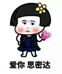 ȥ������19¥�ҵ�����һ�� 2�·���֤ 3�·ݻ���