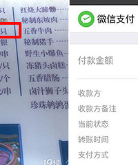 �º�ĳ���ֺ� 8���Ѽ����10�飿