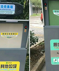 666��С��������Ͱ������ˢ���������