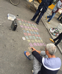 ·����ү���вм� ȴ�ýżб�д�ֿ�����ı��