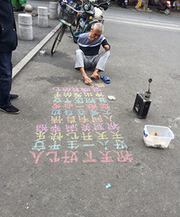 ·����ү���вм� ȴ�ýżб�д�ֿ�����ı��