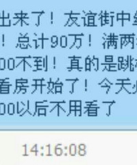 �Ϸ���ˢ������Ȧ