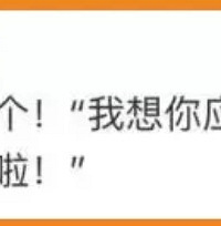 ��ţ�ƣ����ú���� ��·�е���