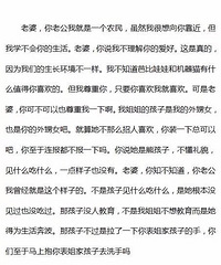 ����У���������������Ӧ�õģ�ƾʲô���ҳ�����