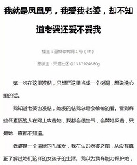 ����У���������������Ӧ�õģ�ƾʲô���ҳ�����