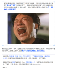 �������ҵļݿ� ����ȥ���¼ݿ� ������500�֣�����