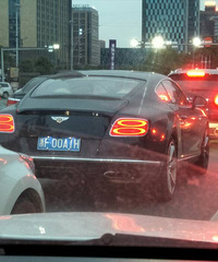 ��ͷż������ �����ҿ���ʲô�ۣ�