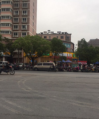 ���� ���ϻؼң�ĳˮ������Ŷӵ���������һ��Ƭ