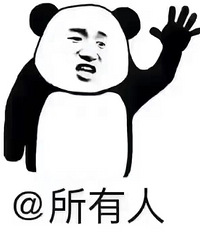 �Ҿ�Ȼ�Ǳ����ѵģ�������û�и���һ�����ģ�