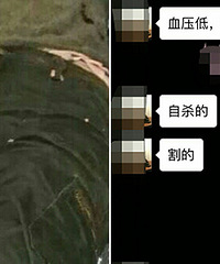 ���磡����һŮ����ԡ�׸��� 6Сʱ�ű�����