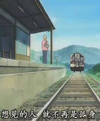 ͻȻ����һ���� ���ö���û����ϵ�� ��Ҫ����֪����