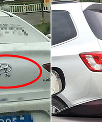 ���������̱��ˣ����ѣ����⳵�������ɼ�