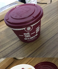 [��ʳ]ǿ�Ұ����������ը���棡�óԵ���