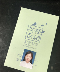 ���֤�������ջ���