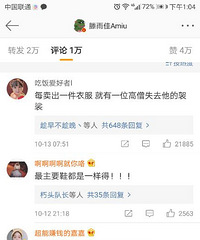 �����ﶬ������ɫ��Ȼ�������ɫ���ҾͲ�����û���