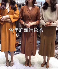 �����ﶬ������ɫ