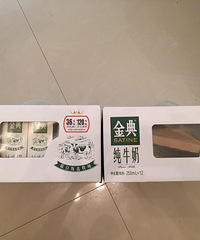 ʲô�����ڱ��س��зֱ���������һ����ţ�� ��ʽ��Ȼ��ͬ��