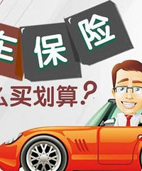 ���ϳ��ձ������������1000�࣡���Ķ���