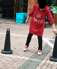 �ϰ�����5���ŵ� ���ѹ���ͣ��λռΪ����