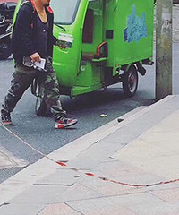 ����~���������ڴ�����޼���