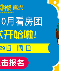 10�¿����ŷ��������������򷿵�С�����ϳ�~~~