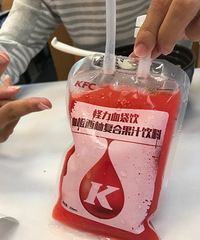 KFC����ʥ���������ˣ�����Ѫ����Ȼ������ζ��...