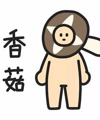 ���׾���С����ͦ���� ������΢�� �����ڶ�û�л���