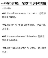 ���뻻���� Ϊ�������صش���һ��ȹ�� ͬ�¶�������