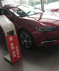 ȥ4S�꿴�˾���ʵ�� �����۽��ܵ����ߴ���