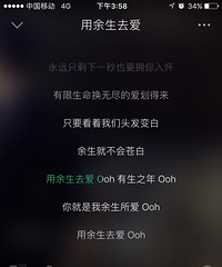 88��GG ������������ ��һ���һ�������ȥ������