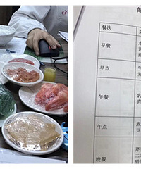 ����̥������������ ��Ϳ࣡