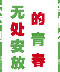 ������19¥��Ƹ����ӪרԱ/Ӫ��רԱ/������Դ