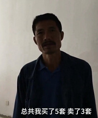 嘉兴破烂王露宿工地棚屋:城里买过5套房