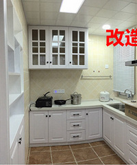 ��ʵ�����ݸ��� �ĸ��¸㶨