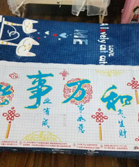 �����ڼ����˸�1.8m��ʮ���� ��¼һ���Լ�Ҫ�����