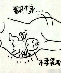 �Ҵ���˳�� ������ˮ������ҽԺ����