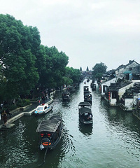 吴根越角,西塘
