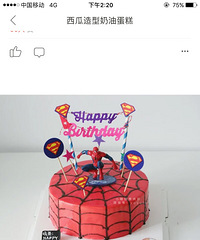 [��ʳ]�⵰��ÿ��� ɫ�ؼӻҳ���ô�Եý�