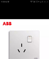 ������������ABBƷ�ƵĿ������ ��ʽ������ϵ�� ��ͼ