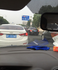 �³��Լ����ú��Ŷ�����������⾵����ײ����������