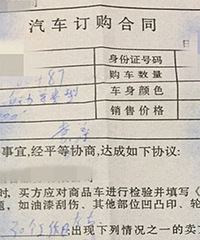 �����˶������ȴ�²����������˳��ûض���