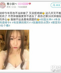 ��ɽ��λ28��Ĺ��ﵱ��39�ΰ���Գ����޲���ȥ����ԭ���