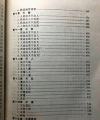 ��������Ϸ��