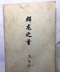 ��������Ϸ��