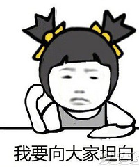 ����ȥ���˳��ӷ��� ͦ�õ� �Ͳ�����ȥ�����Ʊ�н���