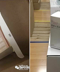 ����Ů��ר��������˿��� 2010Ԫ3֧��