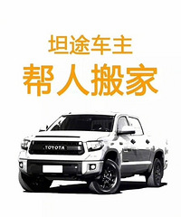 ԽҰ�������Ƕ���æЩʲô����������æ�Ż����ơ�������