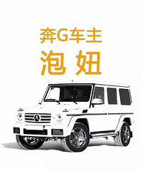 ԽҰ�������Ƕ���æЩʲô����������æ�Ż����ơ�������