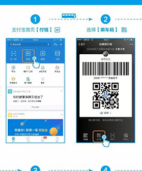 �ڼ���������������֧������ ��·������...