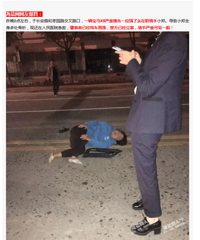 ����һ����X5��������ײ������С������ݣ�С��ȫ���ദ���ۣ�